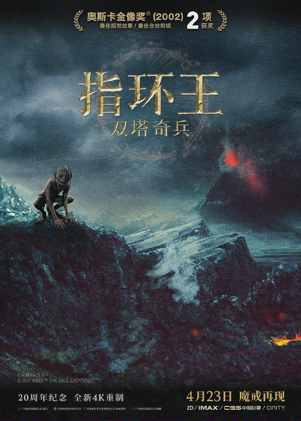 阿浅来了